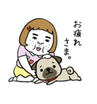 憎めないブスとパグ（個別スタンプ：17）