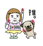 憎めないブスとパグ（個別スタンプ：30）