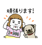 憎めないブスとパグ（個別スタンプ：31）