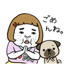 憎めないブスとパグ（個別スタンプ：32）