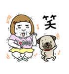 憎めないブスとパグ（個別スタンプ：33）
