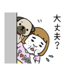 憎めないブスとパグ（個別スタンプ：34）