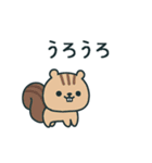 うろうろ動物スタンプ4/オノマトペ編（個別スタンプ：1）