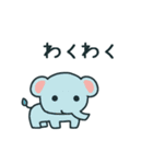 うろうろ動物スタンプ4/オノマトペ編（個別スタンプ：3）