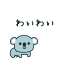 うろうろ動物スタンプ4/オノマトペ編（個別スタンプ：4）