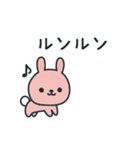 うろうろ動物スタンプ4/オノマトペ編（個別スタンプ：5）