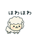 うろうろ動物スタンプ4/オノマトペ編（個別スタンプ：9）
