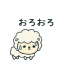 うろうろ動物スタンプ4/オノマトペ編（個別スタンプ：22）