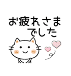 ネネコちゃん♡2 [敬語]（個別スタンプ：6）