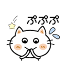 ネネコちゃん♡2 [敬語]（個別スタンプ：22）