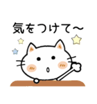 ネネコちゃん♡2 [敬語]（個別スタンプ：28）
