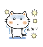 ネネコちゃん♡2 [敬語]（個別スタンプ：30）