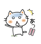 ネネコちゃん♡2 [敬語]（個別スタンプ：32）