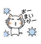 ネネコちゃん♡2 [敬語]（個別スタンプ：34）