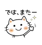ネネコちゃん♡2 [敬語]（個別スタンプ：40）