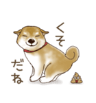 笑う門には♡柴犬さん【やや辛口】（個別スタンプ：36）