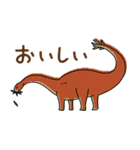 かわいい！恐竜・昔のいきものスタンプ（個別スタンプ：6）
