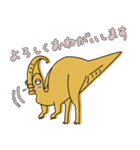 かわいい！恐竜・昔のいきものスタンプ（個別スタンプ：10）