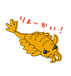 かわいい！恐竜・昔のいきものスタンプ（個別スタンプ：17）