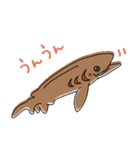 かわいい！恐竜・昔のいきものスタンプ（個別スタンプ：20）