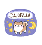 【大人の気遣い】敬語♡まるまる豆柴（個別スタンプ：3）
