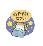 【大人の気遣い】敬語♡まるまる豆柴（個別スタンプ：4）