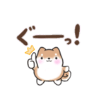 【大人の気遣い】敬語♡まるまる豆柴（個別スタンプ：8）
