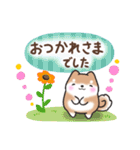 【大人の気遣い】敬語♡まるまる豆柴（個別スタンプ：14）