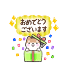 【大人の気遣い】敬語♡まるまる豆柴（個別スタンプ：31）