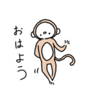 なんとかなさる（個別スタンプ：1）