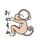 なんとかなさる（個別スタンプ：2）