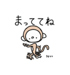 なんとかなさる（個別スタンプ：4）