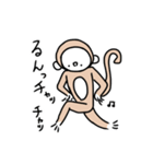 なんとかなさる（個別スタンプ：11）