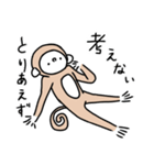 なんとかなさる（個別スタンプ：13）