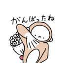 なんとかなさる（個別スタンプ：15）