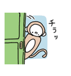 なんとかなさる（個別スタンプ：16）