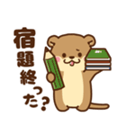 コツメカワウソ♡母＆父から子へ（個別スタンプ：4）