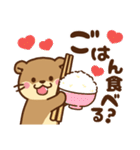 コツメカワウソ♡母＆父から子へ（個別スタンプ：5）