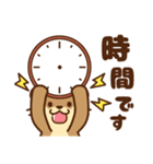 コツメカワウソ♡母＆父から子へ（個別スタンプ：11）