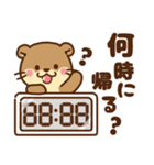 コツメカワウソ♡母＆父から子へ（個別スタンプ：13）