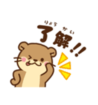 コツメカワウソ♡母＆父から子へ（個別スタンプ：17）
