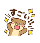 コツメカワウソ♡母＆父から子へ（個別スタンプ：22）