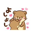 コツメカワウソ♡母＆父から子へ（個別スタンプ：24）