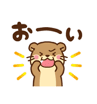 コツメカワウソ♡母＆父から子へ（個別スタンプ：26）
