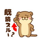 コツメカワウソ♡母＆父から子へ（個別スタンプ：28）