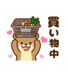 コツメカワウソ♡母＆父から子へ（個別スタンプ：31）