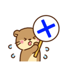 コツメカワウソ♡母＆父から子へ（個別スタンプ：33）