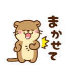 コツメカワウソ♡母＆父から子へ（個別スタンプ：35）