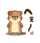 コツメカワウソ♡母＆父から子へ（個別スタンプ：36）