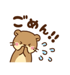 コツメカワウソ♡母＆父から子へ（個別スタンプ：37）